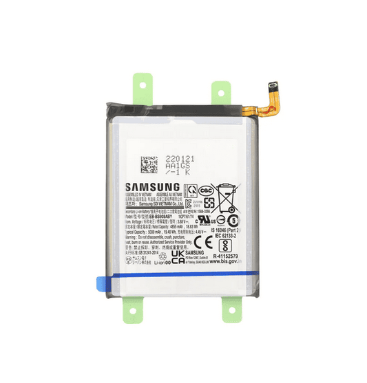 Batterie de remplacement pour Samsung Galaxy S22 Ultra