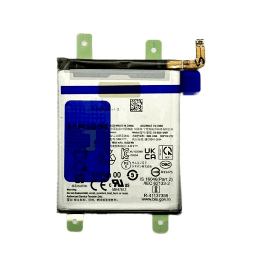 Batteria di ricambio per Samsung Galaxy S23 Ultra