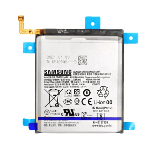 Batterie de remplacement pour Samsung Galaxy S21