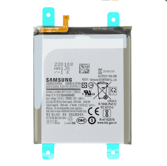 Batterie de remplacement pour Samsung Galaxy S21 FE