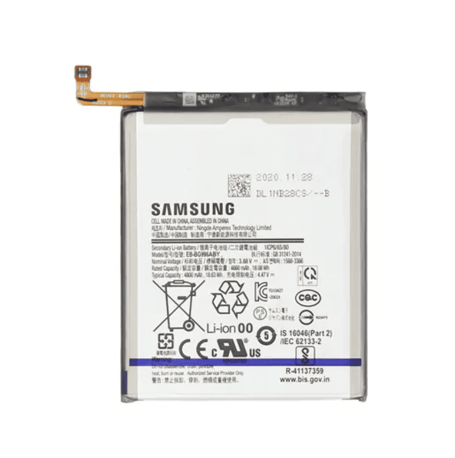 Batteria di ricambio per Samsung Galaxy S21 Plus