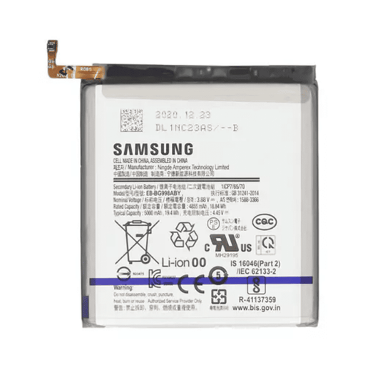Batterie de remplacement pour Samsung Galaxy S21 Ultra