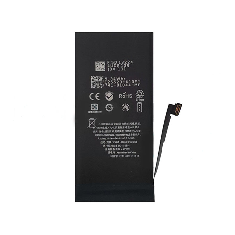 Batteria iPhone 13 Mini